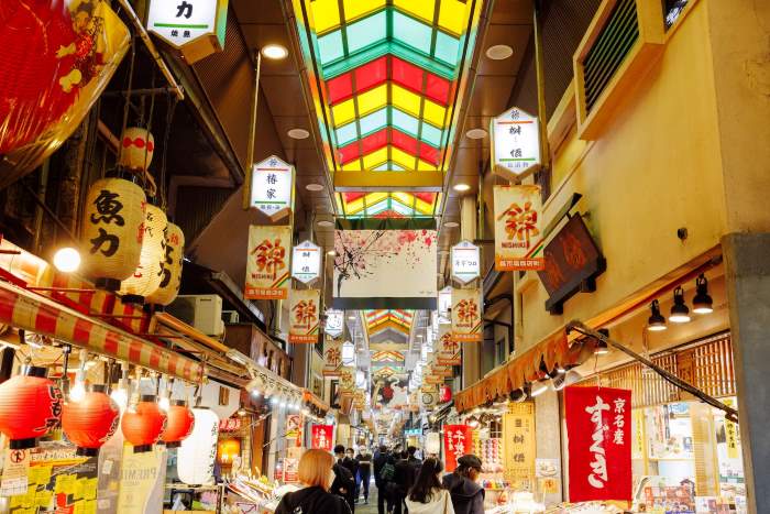 Nishiki Market is a vibrant, centuries-old marketplace in downtown Kyoto, often called “Kyoto’s Kitchen.”